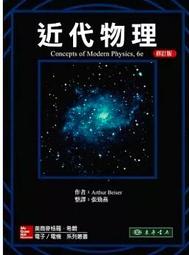 E修派适用vivoiqoo电池iqooz1活力iqooneo3竞速neo855手机iqooZ1x Neo3一代V1824 歷史價格詳細信息