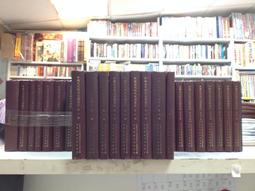 復興商工制服外套 二手運動服 二手學生運動服 歷史價格詳細信息