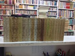 民國開瓶器老開瓶器鐵開瓶器4949 歷史價格詳細信息