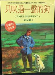 古今書廊《過年寫春聯：隸書(修訂版)》王應科│河南美術出版社│9787540145101 歷史價格詳細信息