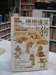 古今書廊二手書店《自由報廿年合集。1-42冊合售》│香港自由報社│八成新 歷史價格詳細信息