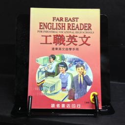 書 遠東總司令庫羅帕特金回憶錄 俄日戰爭總結 傅文寶、李迎迎、王文 【正版圖書】 歷史價格詳細信息