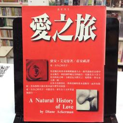 古今書廊《安倍なつみ写真集》安倍夏美│4847026853 歷史價格詳細信息