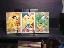 古今書廊《這個詞，原來是這個意思》許暉│漫遊者│9789866272493 歷史價格詳細信息