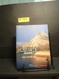 四季之書傻瓜底片相機復古膠捲非拍立得學生生日禮物拍立淘照相機 歷史價格詳細信息