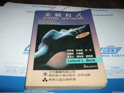 秀惠老師的質感好色手縫拼布包 歷史價格詳細信息