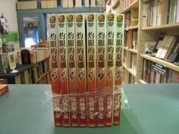 七郎(20) 台語專輯 鬥陣ㄟ~  VS鄧詠家CD+DVD※特價商品，須自付運費, 不適用滿額免運費※ 歷史價格詳細信息