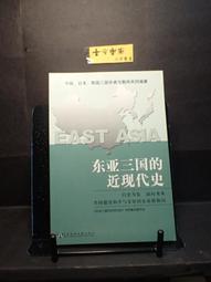 【書亞】三奇泳褲男平角遊泳褲男士遊泳衣時尚抗氯耐穿溫泉寬鬆成人遊泳褲 歷史價格詳細信息