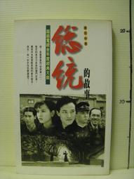 冠二郎 | Golden Best(附:側標.宣傳片) 歷史價格詳細信息