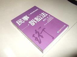 古集二手書1x ~電腦玩家58 (1996/5) 三國志英傑傳 天翔記 魔法門之英雄無敵 完全攻略 歷史價格詳細信息