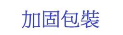 {發貨} GX3 ULTRA SKIN 系列 U凸囊袋 細繩男士內褲 1條裝（滿599元免運） 歷史價格詳細信息