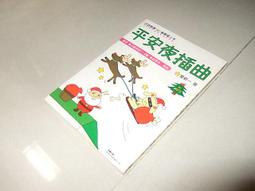 【笛藤】日本經典文學：貓與庄造與兩個女人（附紀念藏書票）預購/眾利書店CLbook 歷史價格詳細信息