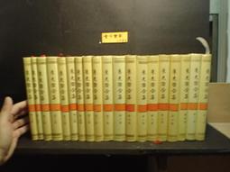 古今書廊《光。設計：光和色彩的藝術設計應用全書》理查.亞特│積木文化│9789866595868 歷史價格詳細信息