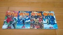 13.3-27寸掛式電腦防窺膜臺式顯示器防窺隔離板防輻射防反光掛片 歷史價格詳細信息