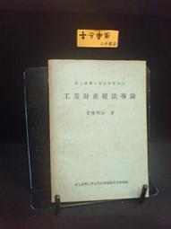 曾明莉 分開的彼一天 CD專輯 二手 A42 歷史價格詳細信息
