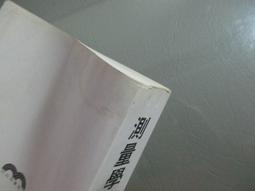 二手富士施樂p115b p118W黑白激光打印機小型單打印學生辦公家用 歷史價格詳細信息