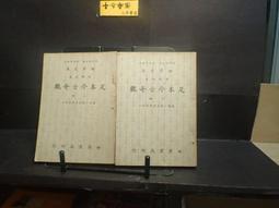 古今書廊《今天，我只想演自己：鍾欣凌的幽默與轉念》鍾欣凌│大田│9789861798165 歷史價格詳細信息