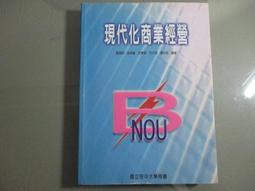 ［二手商品］思科 CISCO 890　路由器 歷史價格詳細信息