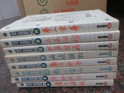 A27鍍銀功放音箱連接線HiFi主音響線碳纖維香蕉頭Y插發燒級喇叭線 歷史價格詳細信息
