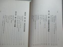 B16 【老司機帶路】????後綁帶 睫毛蕾絲睡裙 情趣睡衣 睫毛蕾絲 性感睡衣 性感內衣 睡裙 歐美 法式 露乳 質感 歷史價格詳細信息