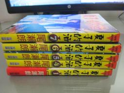 m56 戶外手提插卡無線音箱廣場舞播報音響k歌選有線話筒 歷史價格詳細信息