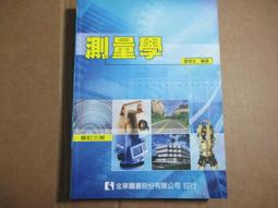 學測作文全方位操練套書（共兩冊）：《越過寫作的山》＋《越過寫 歷史價格詳細信息