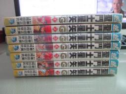 正版長鴻 大劍claymore獵魔戰記典藏版1-27 臺版直郵  全新未拆封 順豐到付/郵政實收  能拍即是有貨 直接下 歷史價格詳細信息