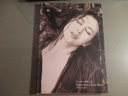 【鑽石城二手書】 有數本隨機出貨 高中教科書 108課綱 地理 2 課本 龍騰F 110/11二刷 沒寫過 歷史價格詳細信息