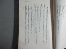 文叢 / 小說 / icecream風聆 -- 神歐巴桑 (未拆封) 歷史價格詳細信息