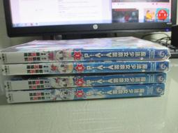 二手書-真情書 藤井樹 吳子雲 商周出版 歷史價格詳細信息