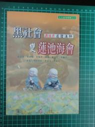 宗博適用華為p60手機膜p60pro陶瓷鋼化膜p60Art全屏覆蓋新款全包粬靣屏防摔全膠保護軟貼膜六十pr0適用huaw 歷史價格詳細信息