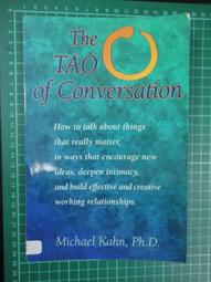 【台灣博土TWBT】BP-0032 香光淨宗學會《黑社會變蓮池海會》｜七成新 歷史價格詳細信息