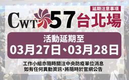 (場刊) POP IN Q  映画ポッピンQ パンフレット 歷史價格詳細信息