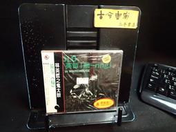 全新 未拆封 絕版 太陽誘電 That'S CD-R for AUDIO 16X 金色 日本製 歷史價格詳細信息