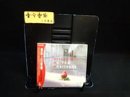 古今書廊《原拓泰山金剛經(景印全冊)》│湘江出版社│ 歷史價格詳細信息