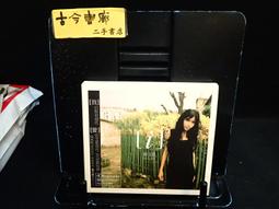 古今書廊《莫札特：樂神的愛子》Michel Parouty│時報文化│9571314676 歷史價格詳細信息