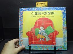 古今書廊《安倍なつみ写真集》安倍夏美│4847026853 歷史價格詳細信息