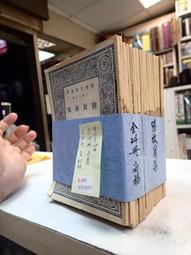 古今書廊《游兆棋(首張客語創作專輯)。雪狼人》附歌詞 + 紙盒│片況佳無痕 歷史價格詳細信息
