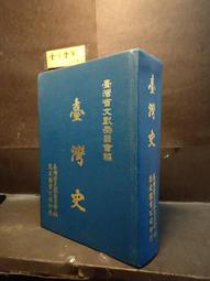 臺灣衡欣白金測棒溫度計AZ8821精密0.01℃鉑電阻探頭測溫儀PT100 歷史價格詳細信息