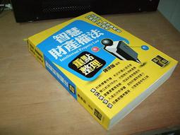 二手104年制大同10人份電鍋黃色(TAC-10L-CYTK)(剩下如圖未測試狀況如圖當銷帳零件品 歷史價格詳細信息