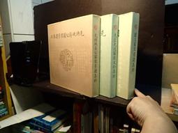 先總統蔣公 百年紀念 胸章 精美少見 歷史價格詳細信息