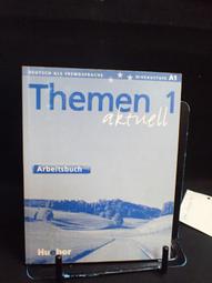 Theben Sul 181d 定時器 歷史價格詳細信息