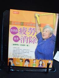 古今書廊二手書店《莊靈。靈視》簽名書│雄獅美術│書況良好9789574741182 歷史價格詳細信息