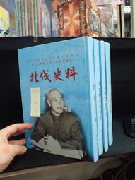 革命分子耶穌： 重返拿撒勒人耶穌的生平與時代（二版） 歷史價格詳細信息