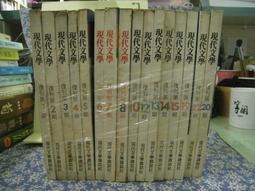 【等閑書房】《想要脫窮，先買張股票吧!》｜如何｜讀言｜二手書S1A 歷史價格詳細信息