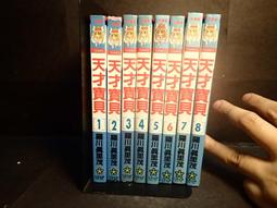 貝然兒童皮鞋水晶鞋女童單鞋軟底女寶寶寶銀色愛莎公主鞋透氣黑色 歷史價格詳細信息