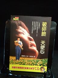 破除有毒心態，開啟自控力：權威心理師教你克服困境，不再卡關受困，找回強大行動意志 方言出版集團 歷史價格詳細信息