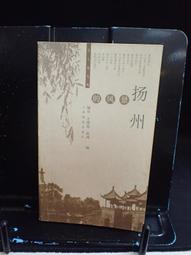 古今書廊二手書店《自由報廿年合集。1-42冊合售》│香港自由報社│八成新 歷史價格詳細信息