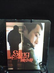 【古今書廊二手書店】精裝《中華民國名人傳。第十二冊》│近代中國│近全新 歷史價格詳細信息