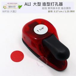 ALI 小動物蜜袋鼯鼠兔貂鳥爬蟲類 防咬防燙 陶瓷加熱燈 保暖燈 保溫加熱器燈座 防燙燈罩灯架（不含燈泡）小號250元 歷史價格詳細信息